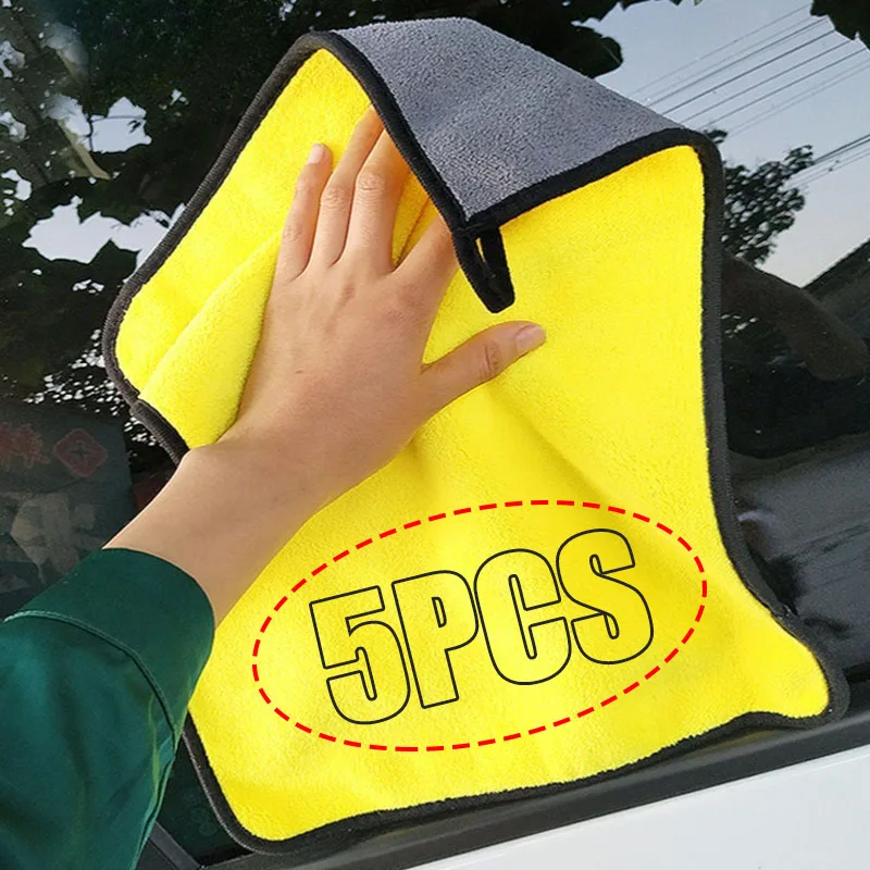 Microfiber Towel Detailing - 1/5PCS Thickened Car Washing Towel Double