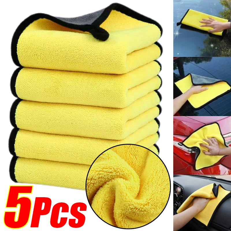 1/5Pcs Car Wash Microfiber Tow - Microfiber Towel Detailing review and price